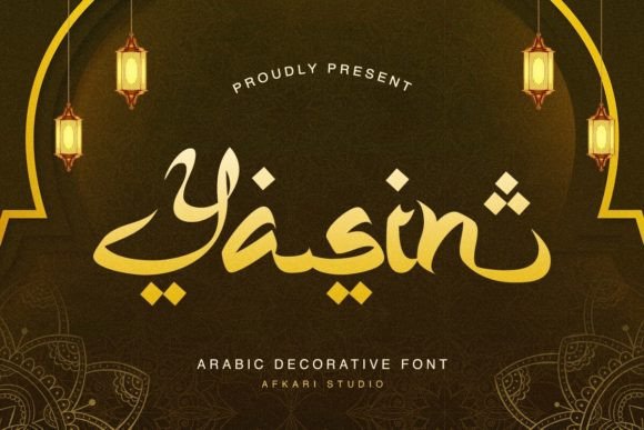 Yasin: Elevating Design Through the Art of Arabic Calligraphy